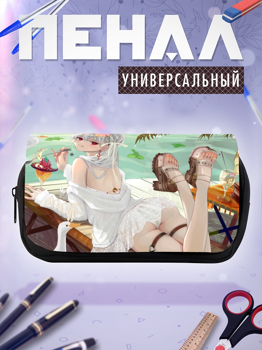 Пенал-косметичка Девушка на отдыхе
