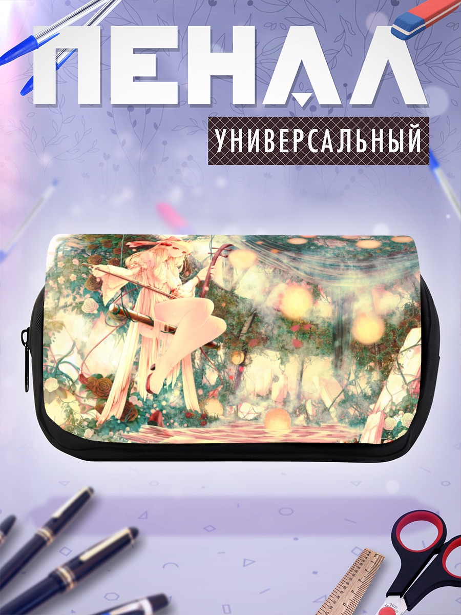 Пенал-косметичка Сацуки Рин со скрипкой