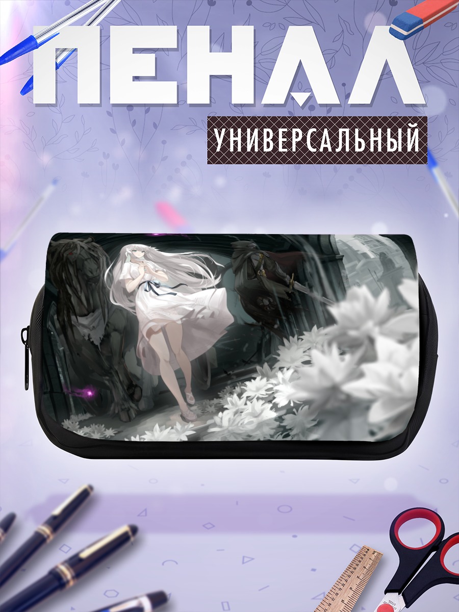 Пенал-косметичка Лили и Рыцарь Тьмы