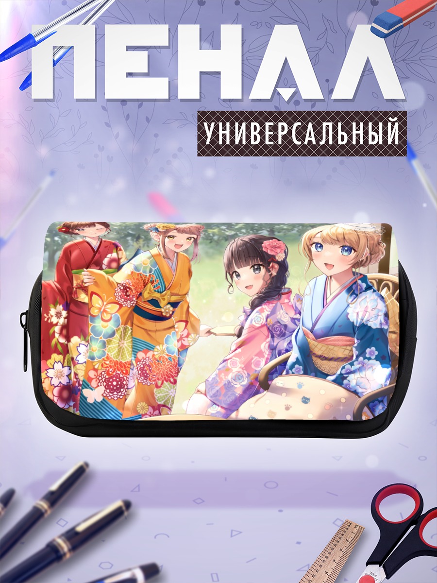 Пенал-косметичка Юки Фудзимия в кимоно