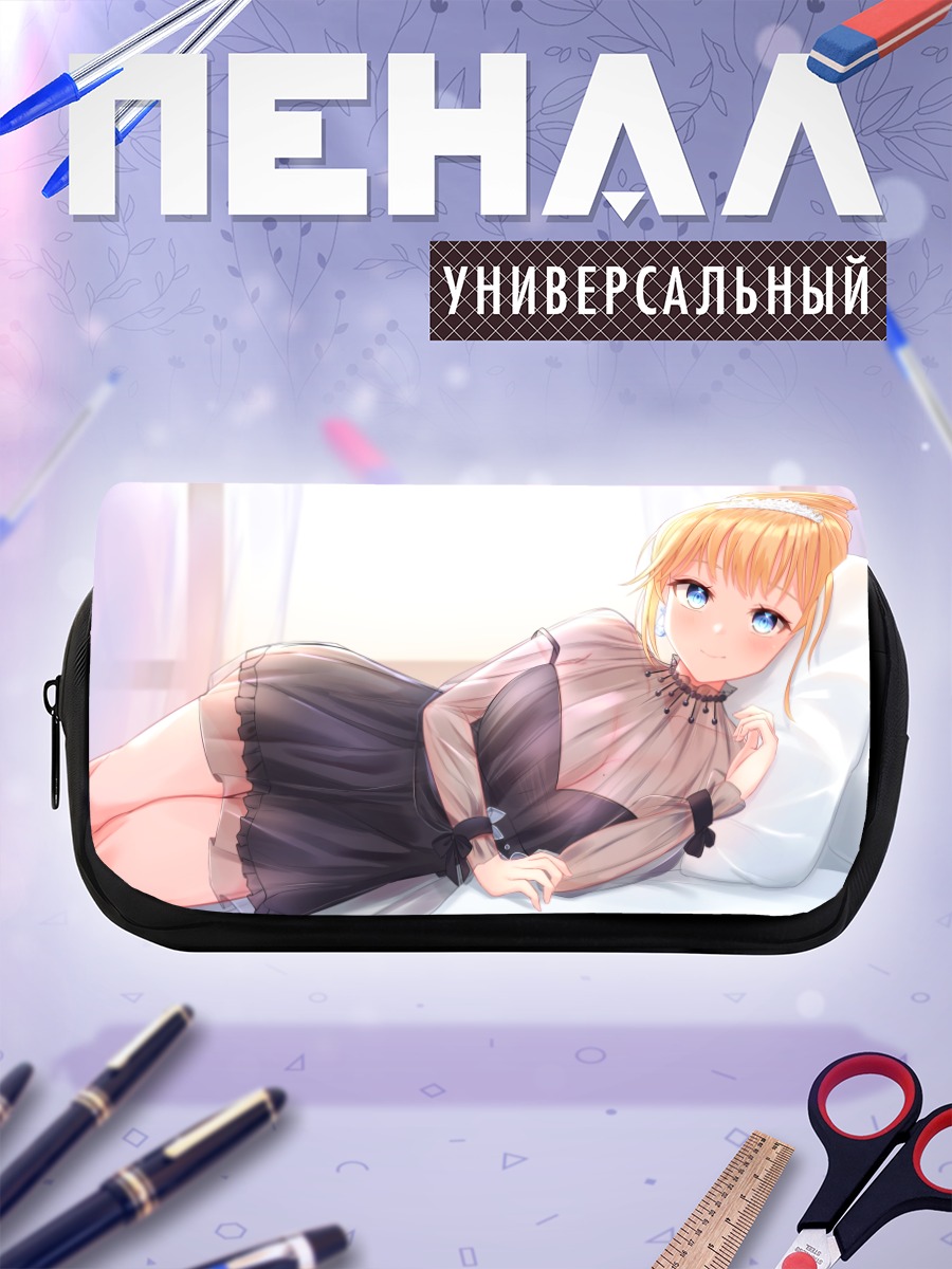 Пенал-косметичка Амелия Уотсон на подушке