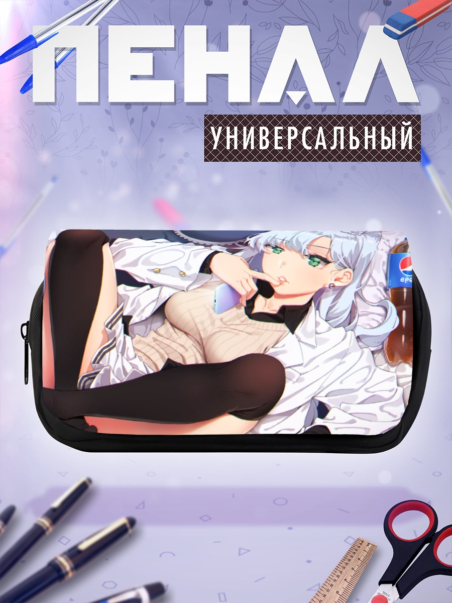 Пенал-косметичка Девушка с телефоном