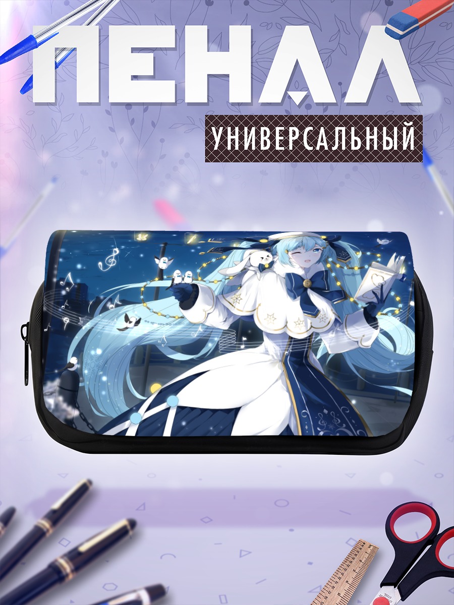 Пенал-косметичка Мику Хацунэ в снегу