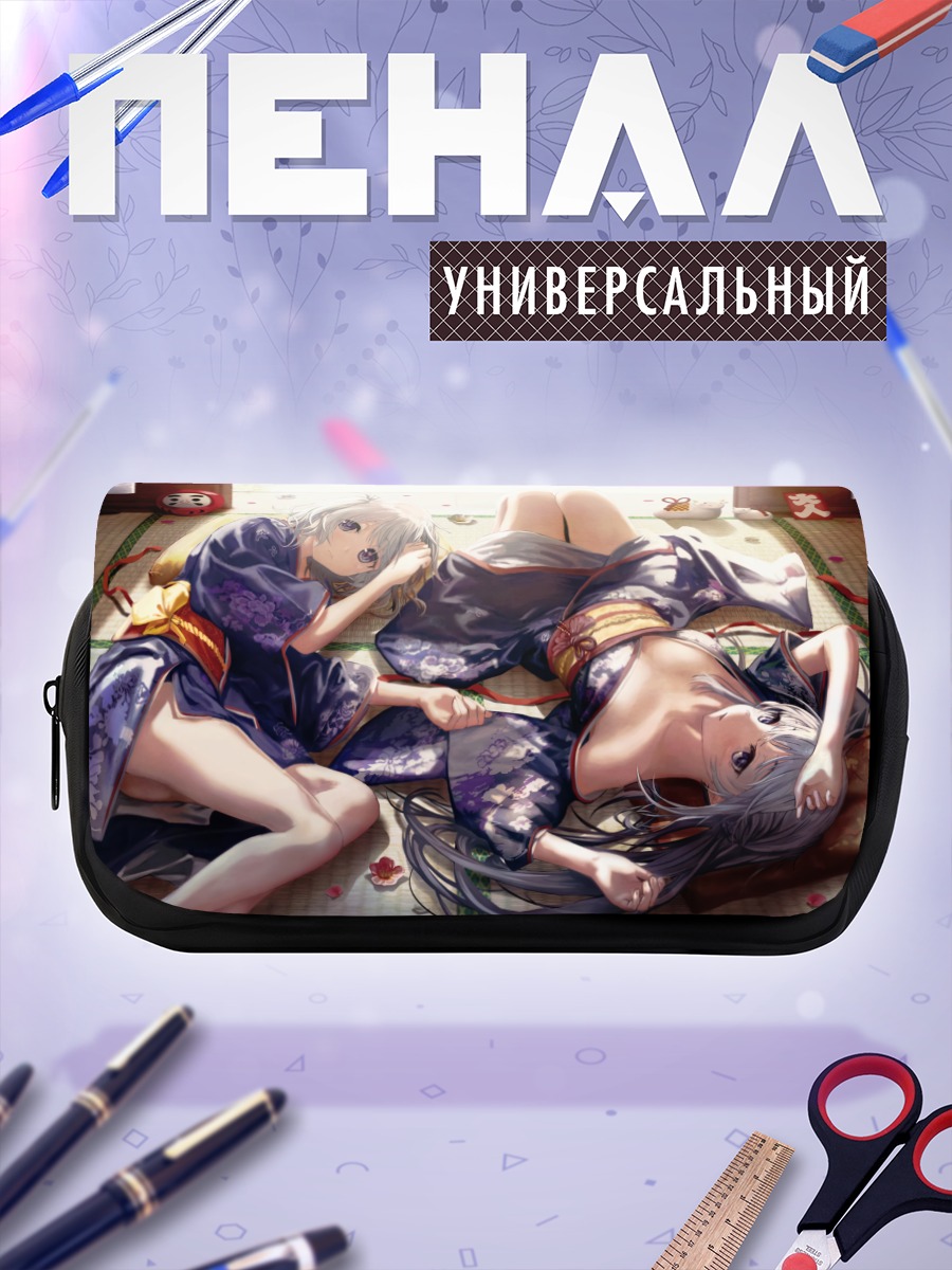 Пенал-косметичка Ай и Юу в кимоно