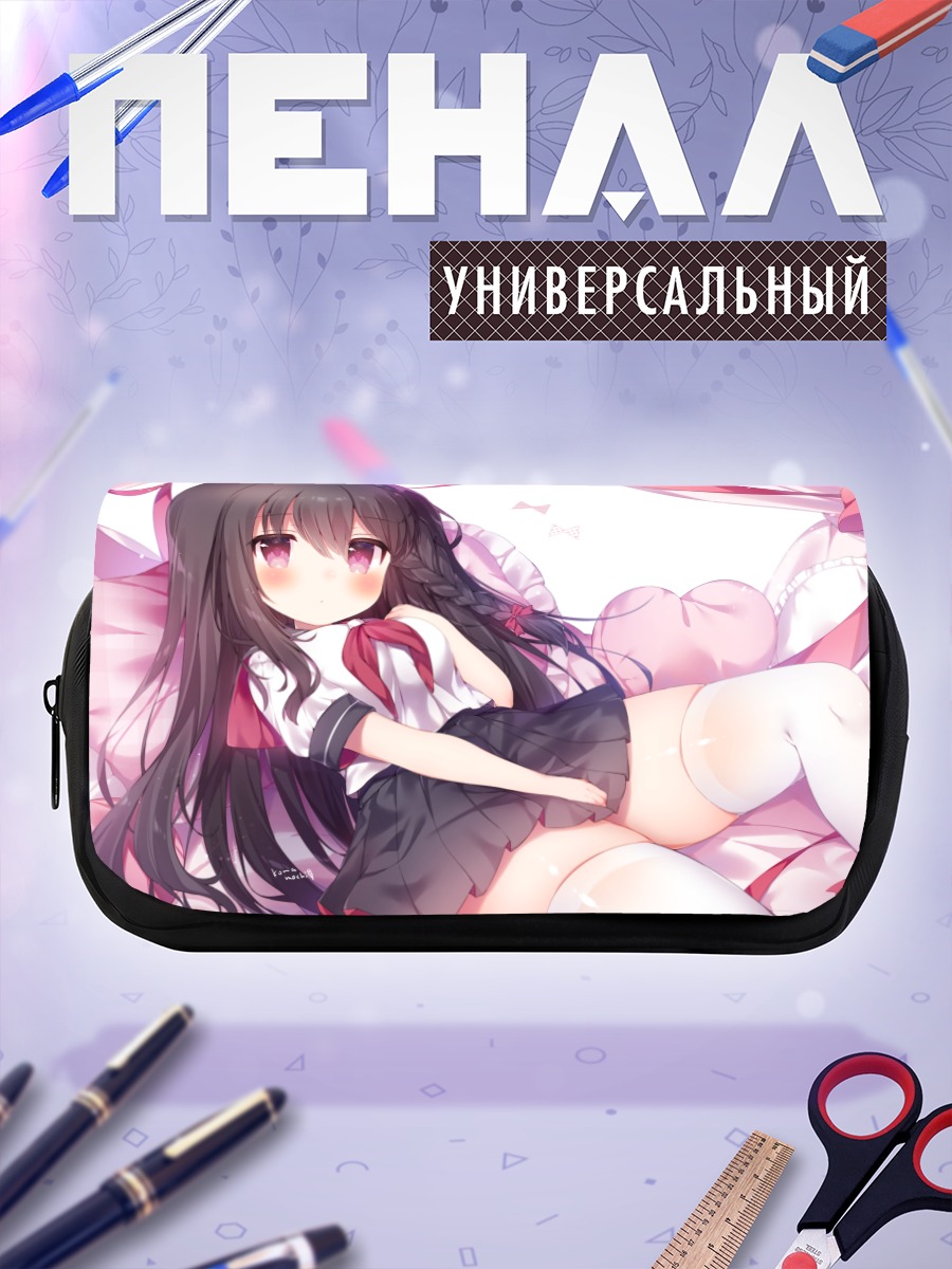 Пенал-косметичка Девушка в форме
