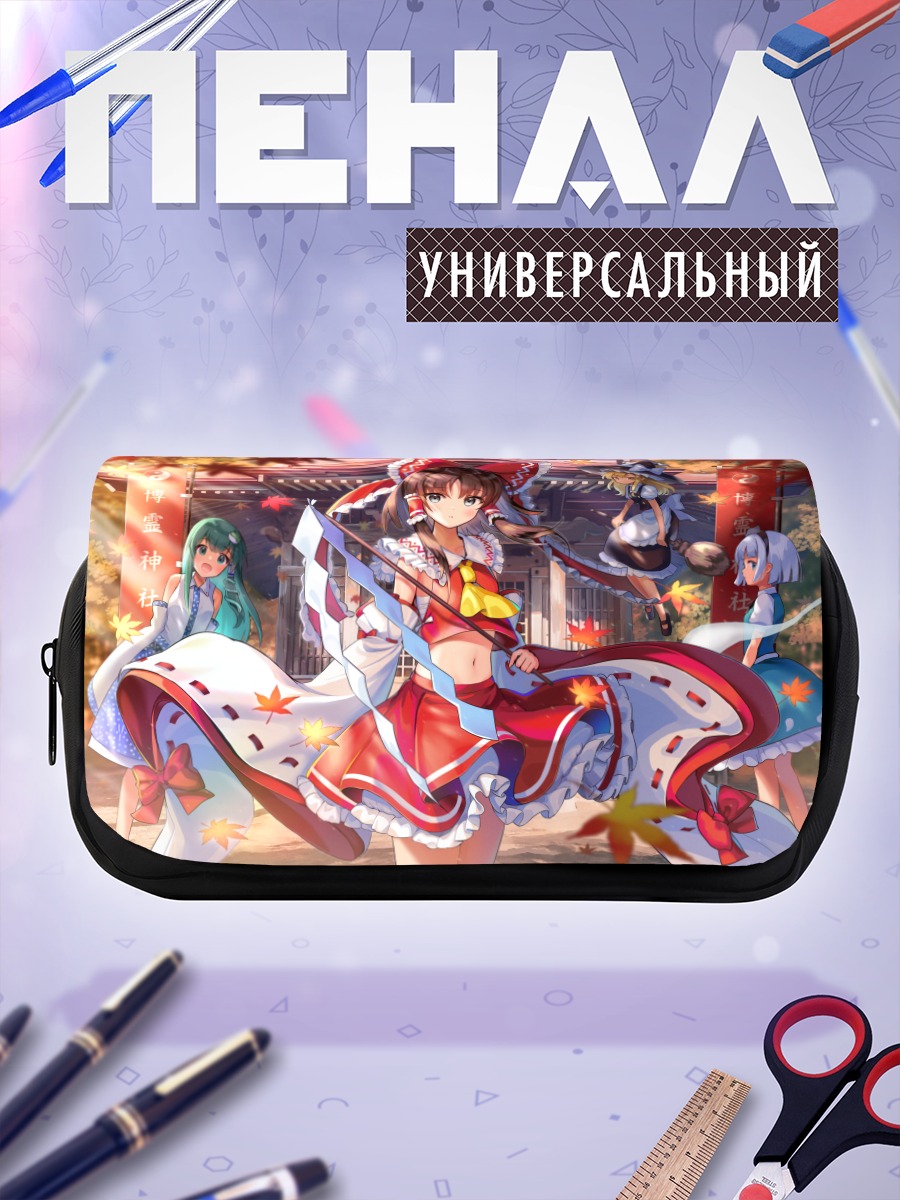 Пенал-косметичка Рейму Хакурэй в храме