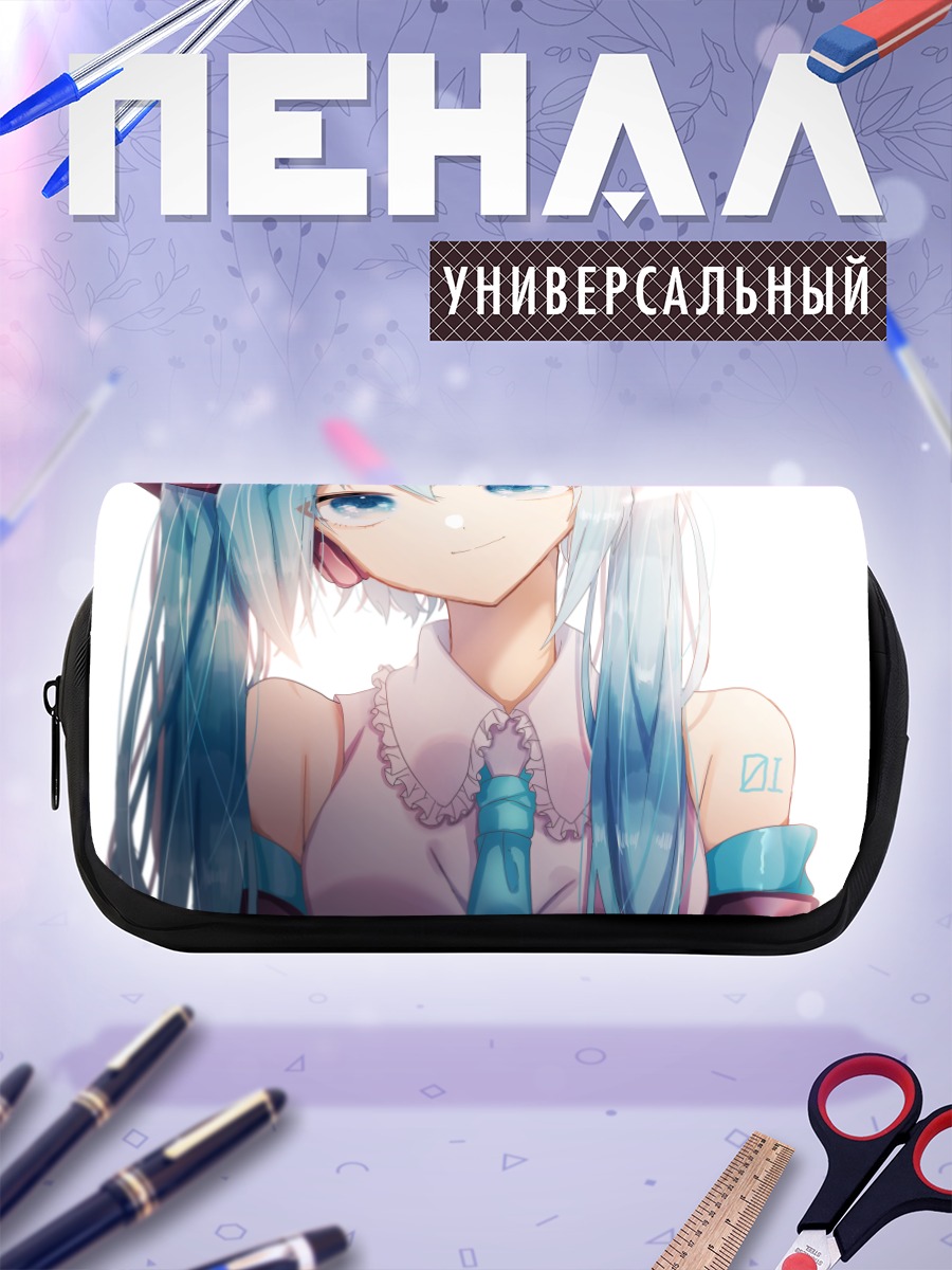 Пенал-косметичка Мику Хацунэ улыбка