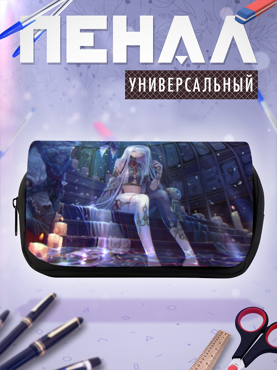 Пенал-косметичка Беловолосая девушка у воды