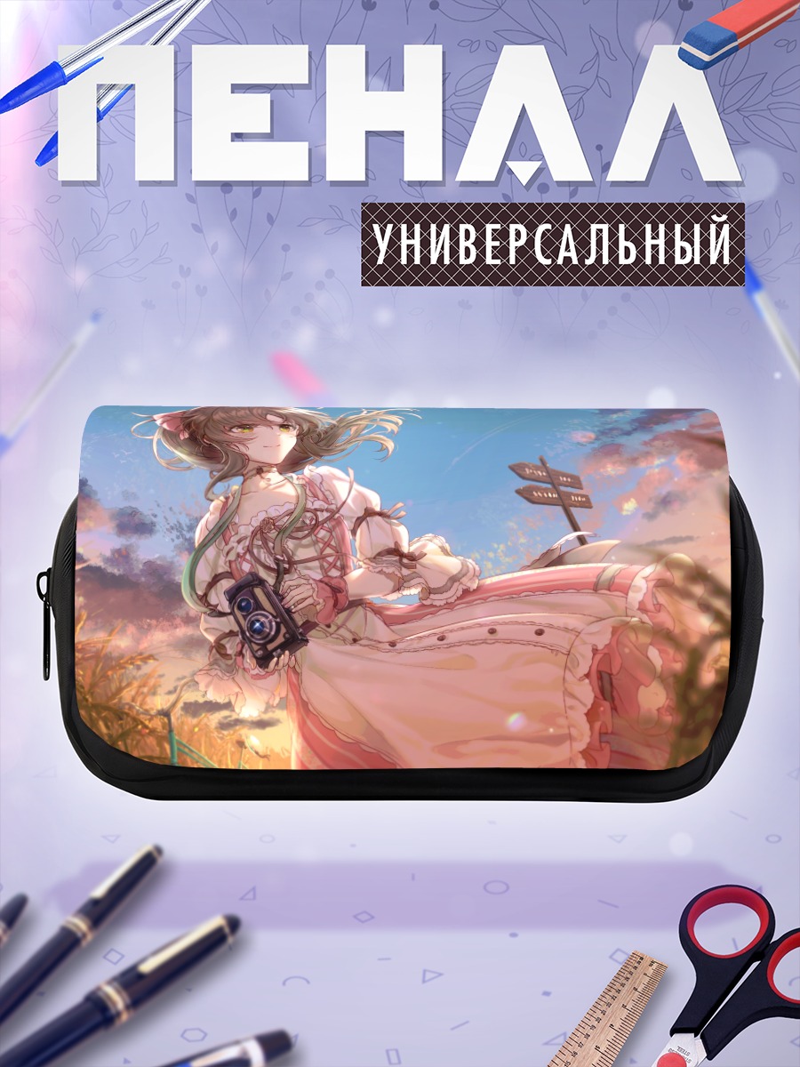Пенал-косметичка Айко Такамори в поле