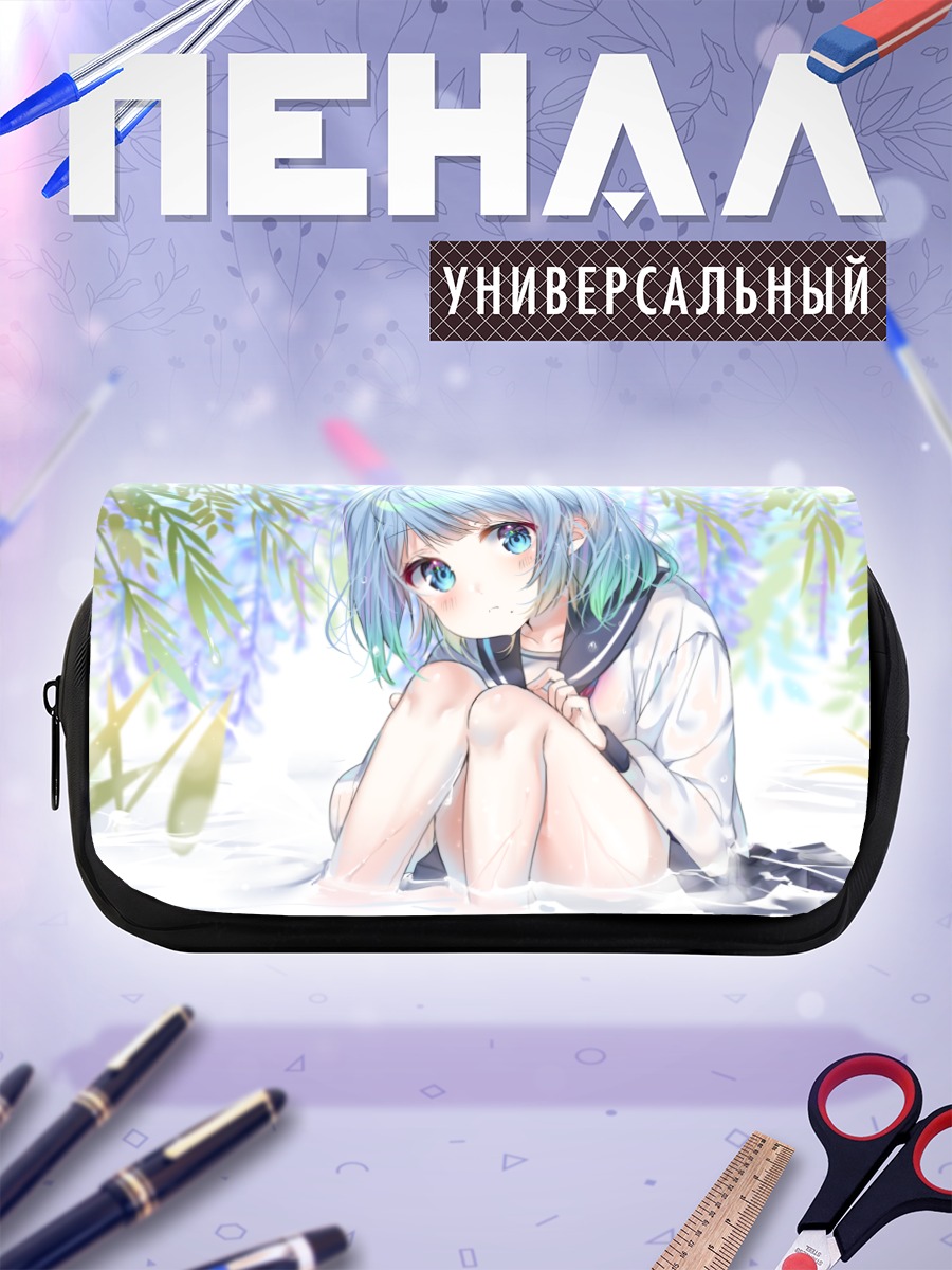 Пенал-косметичка Девушка в воде