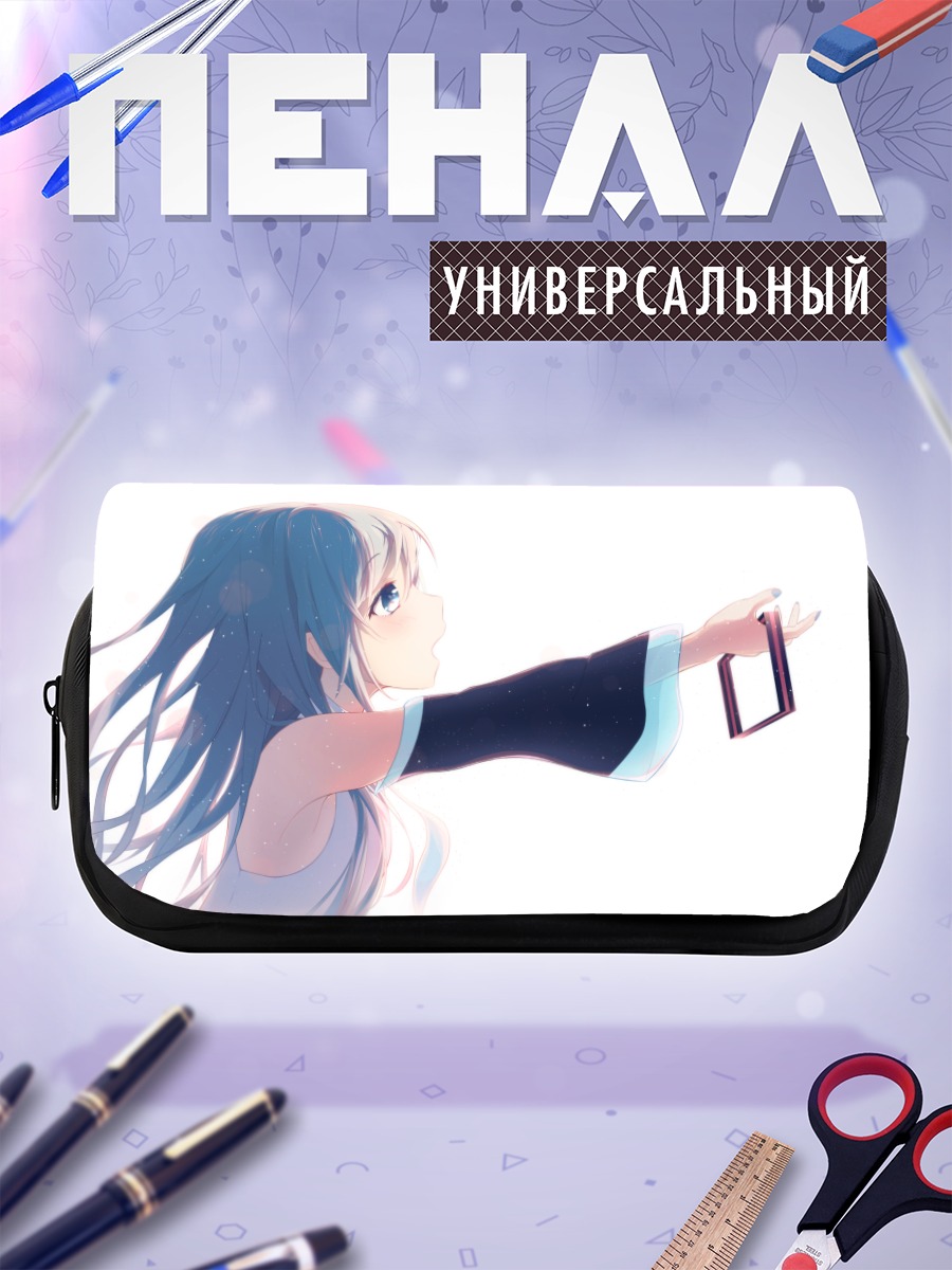 Пенал-косметичка Мику Хацунэ мечтает