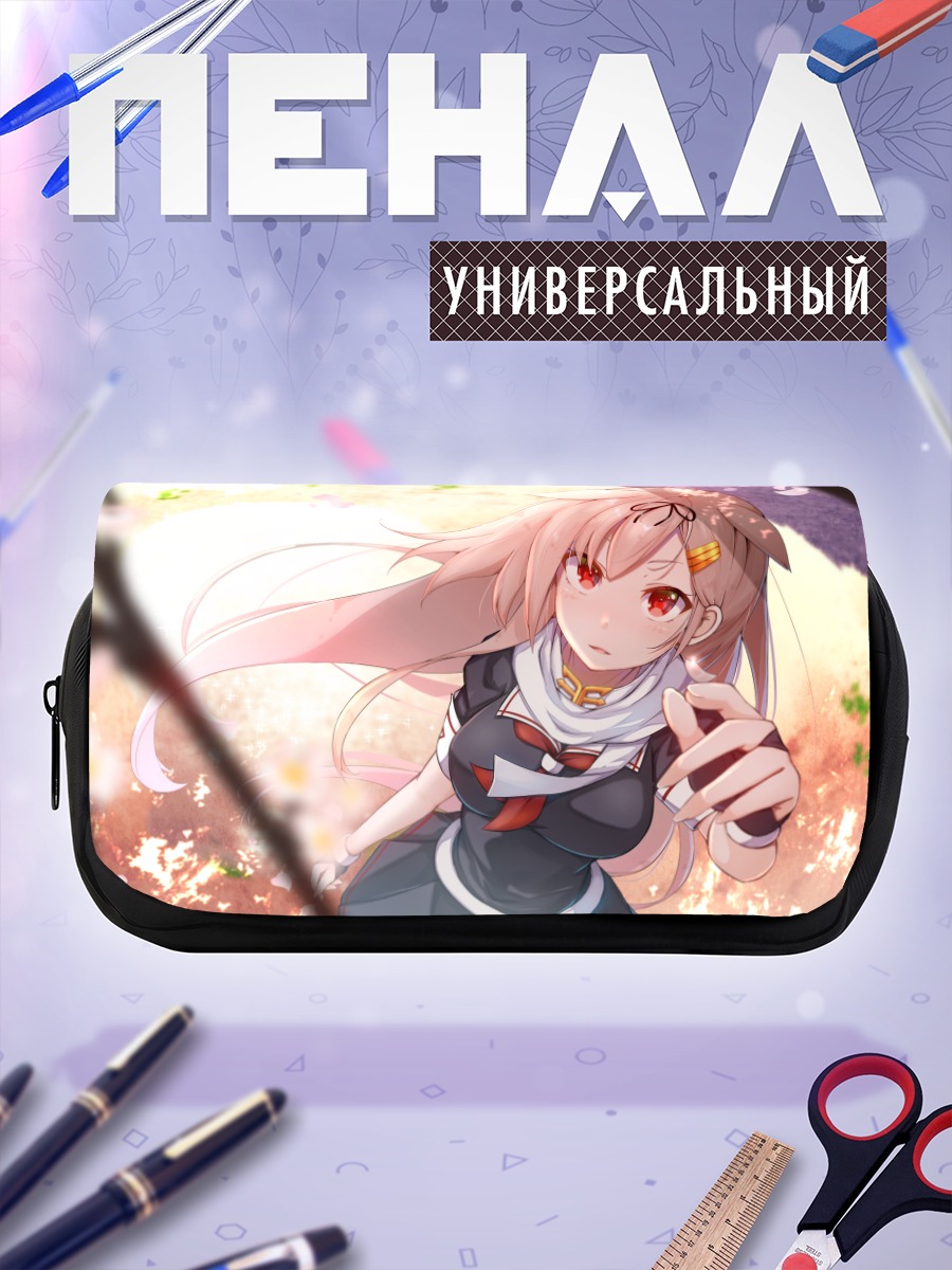 Пенал-косметичка Юдачи в сакуре