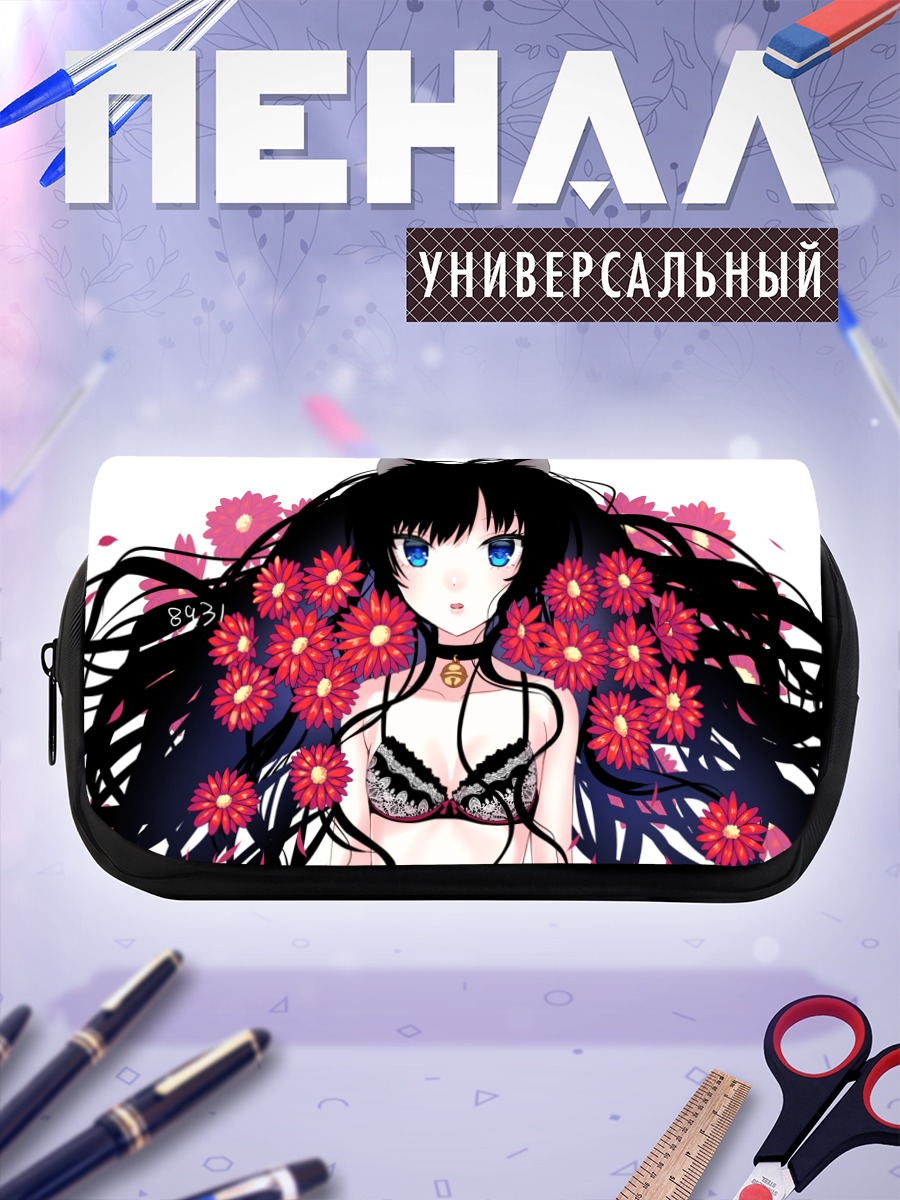 Пенал-косметичка Кошкодевочка в цветах