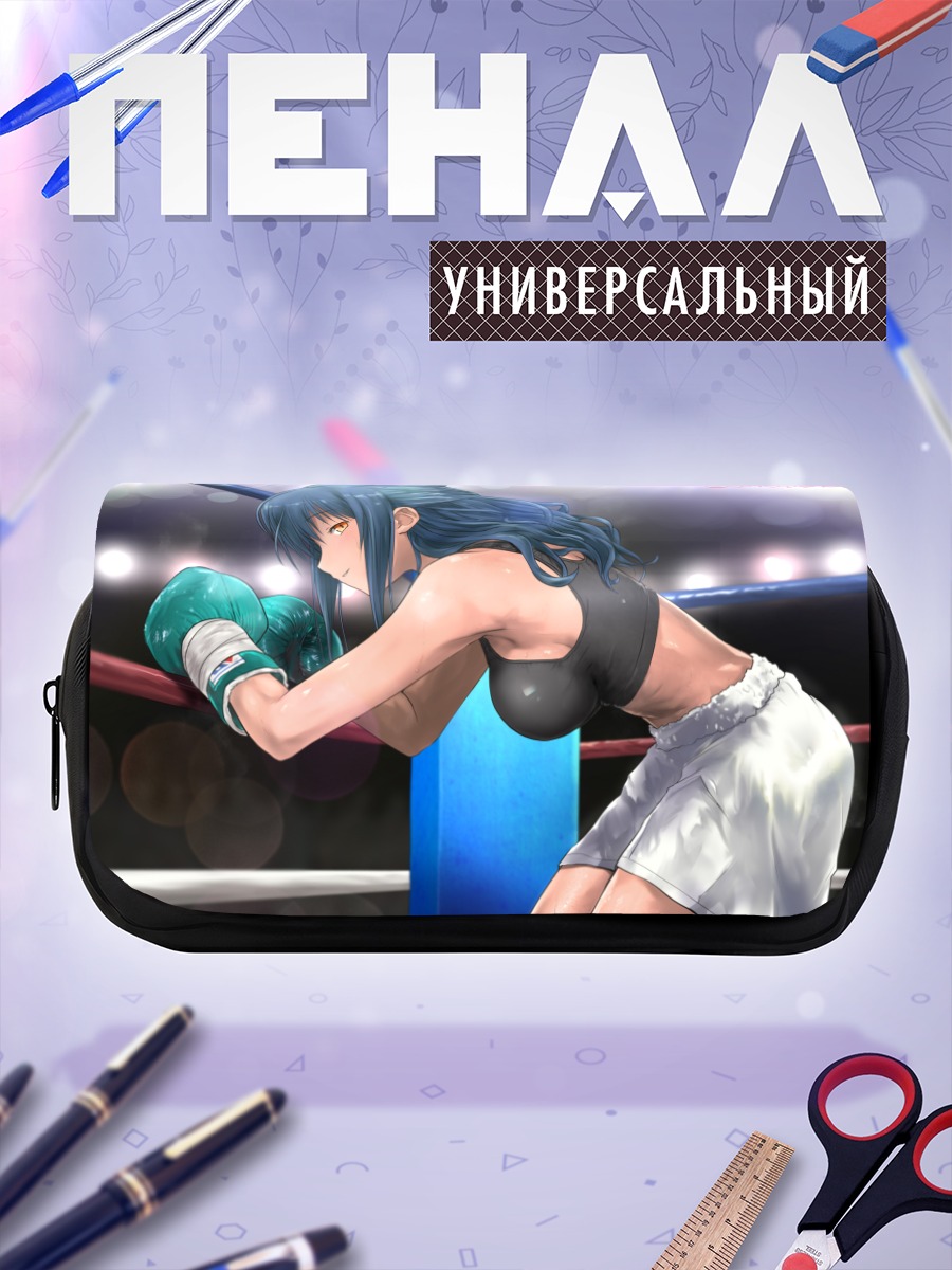 Пенал-косметичка Мику Хацунэ боксер