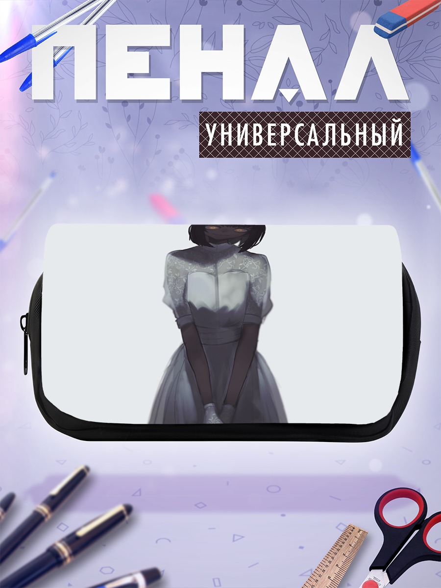 Пенал-косметичка Девушка в платье