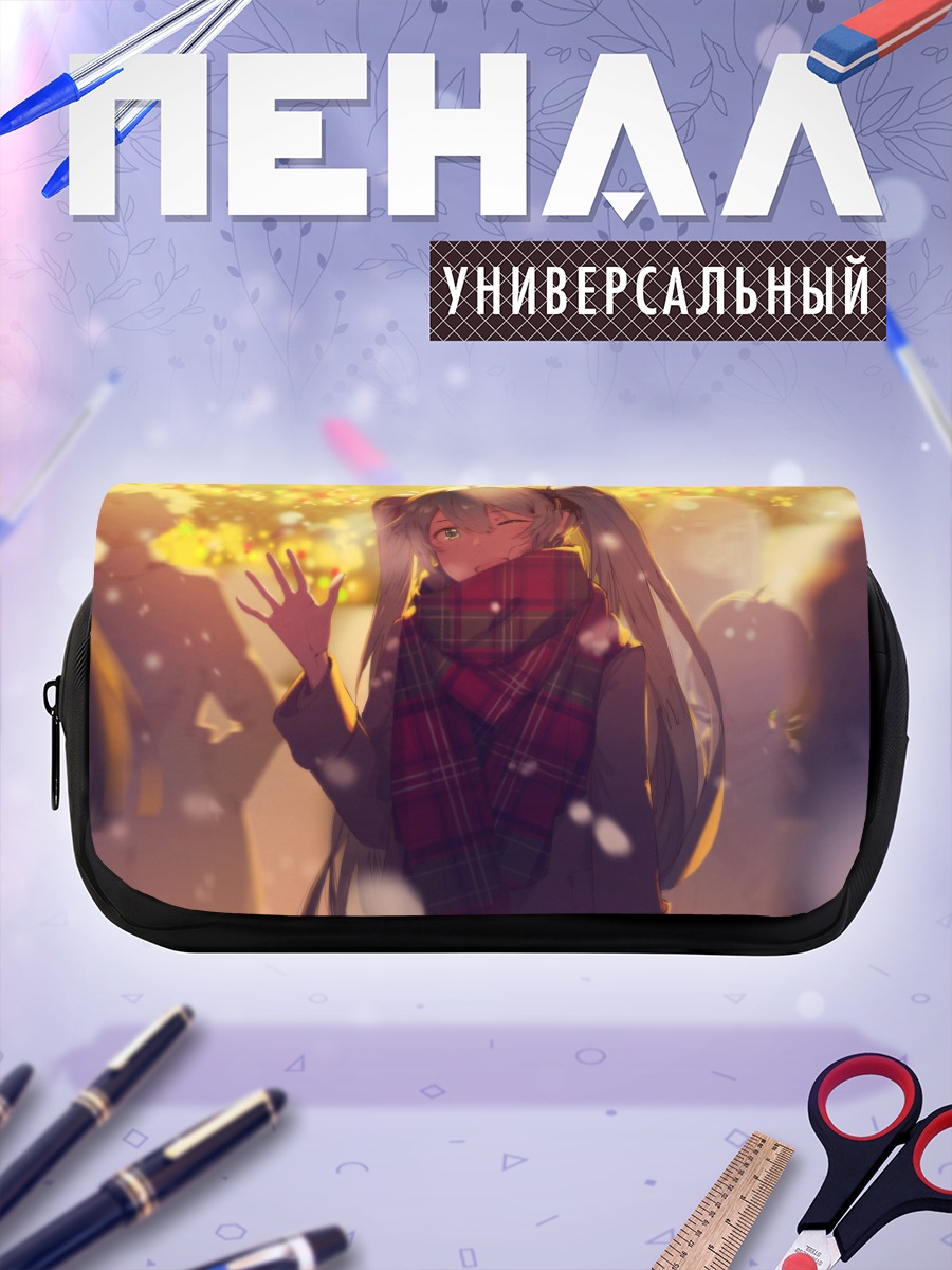 Пенал-косметичка Мику Хацунэ в шарфе