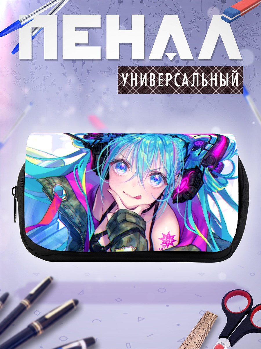 Пенал-косметичка Мику Хацунэ в наушниках