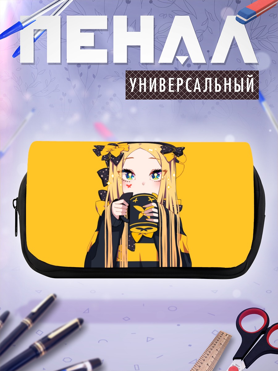 Пенал-косметичка Абигейл Уильямс с кружкой