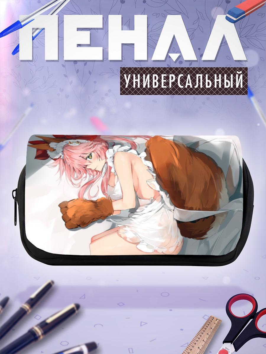 Пенал-косметичка Тамамо-но-Маэ в фартуке