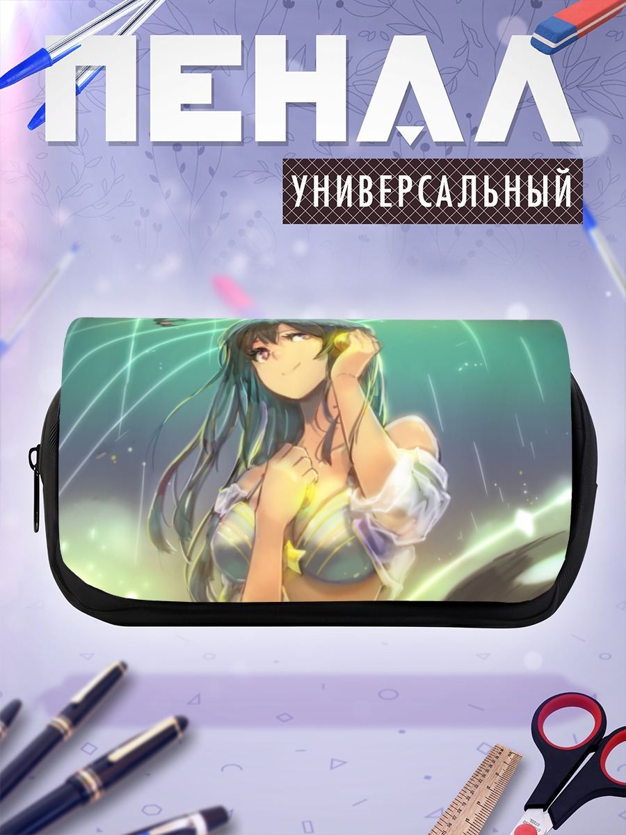 Пенал-косметичка Девушка в наушниках