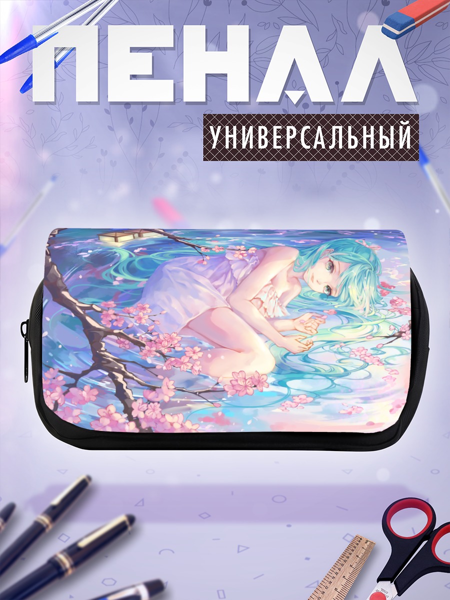 Пенал-косметичка Мику Хацунэ в сакуре