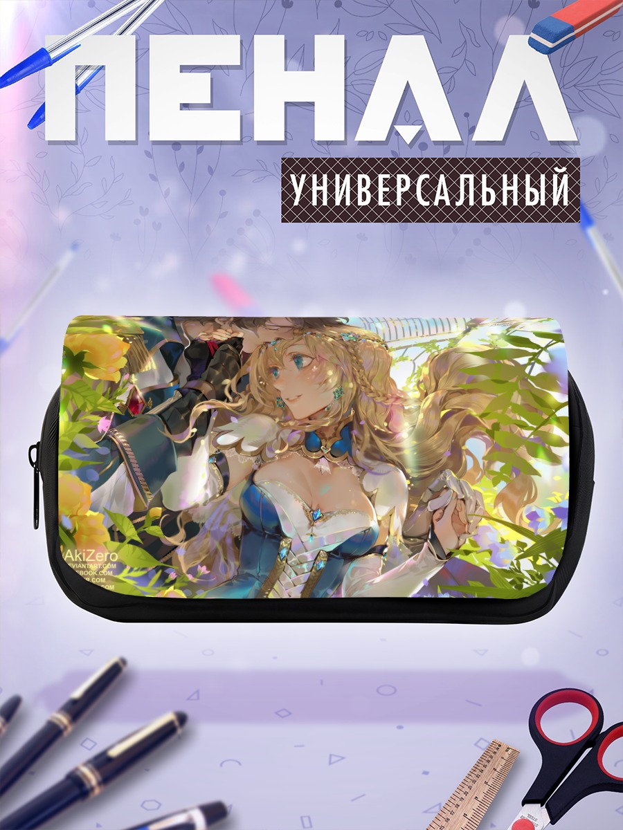 Пенал-косметичка Влюбленные в цветах