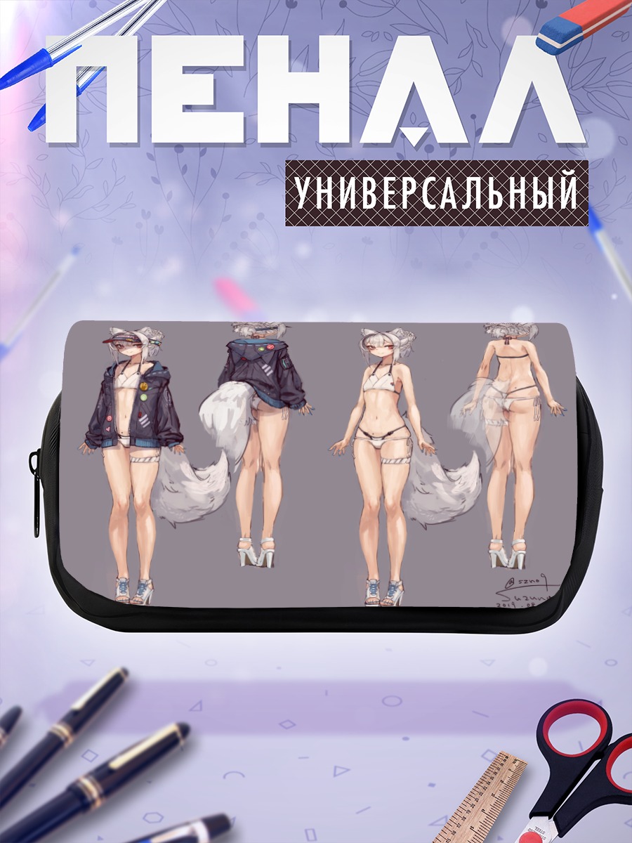Пенал-косметичка Девушка-лиса в бикини