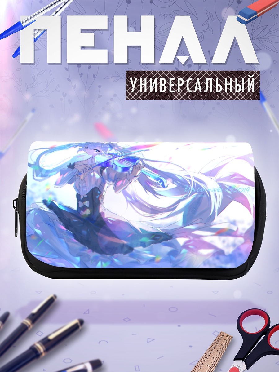 Пенал-косметичка Мику Хацунэ в сиянии