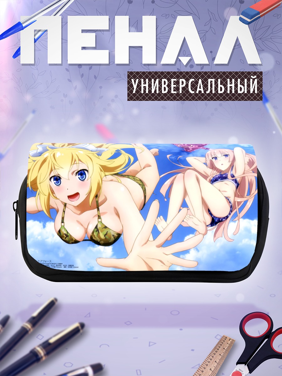 Пенал-косметичка Игл и Грипен