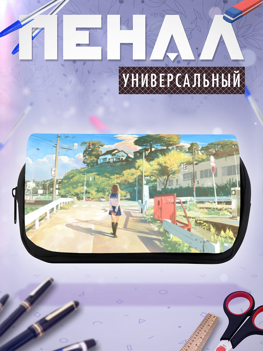 Пенал-косметичка Школьница в городе