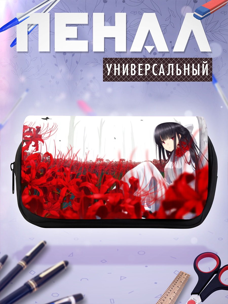 Пенал-косметичка Девушка в лилиях