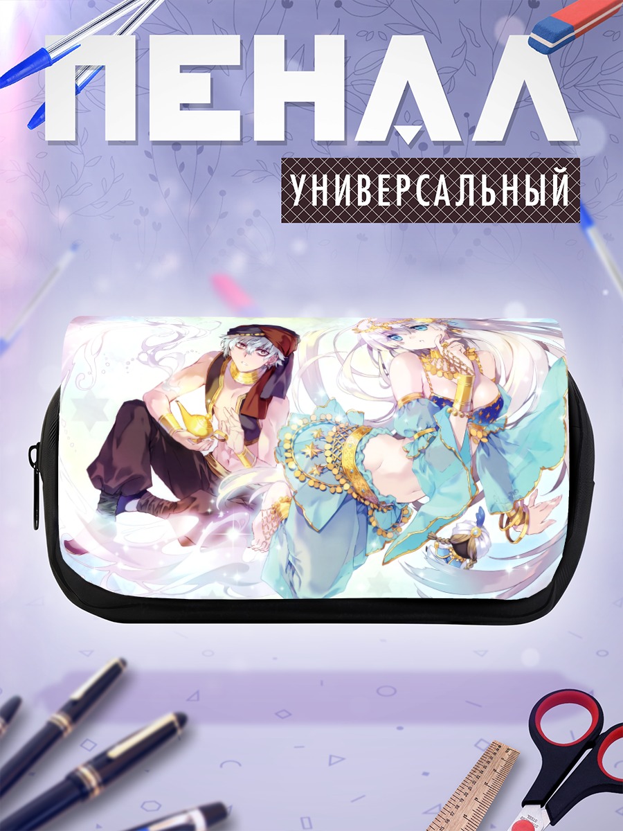 Пенал-косметичка Анастасия и Кадок