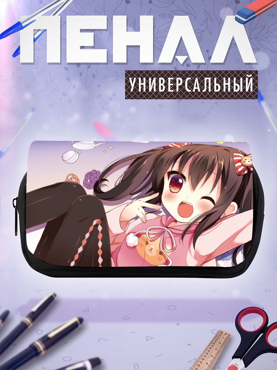 Пенал-косметичка Милая девочка с хвостиками