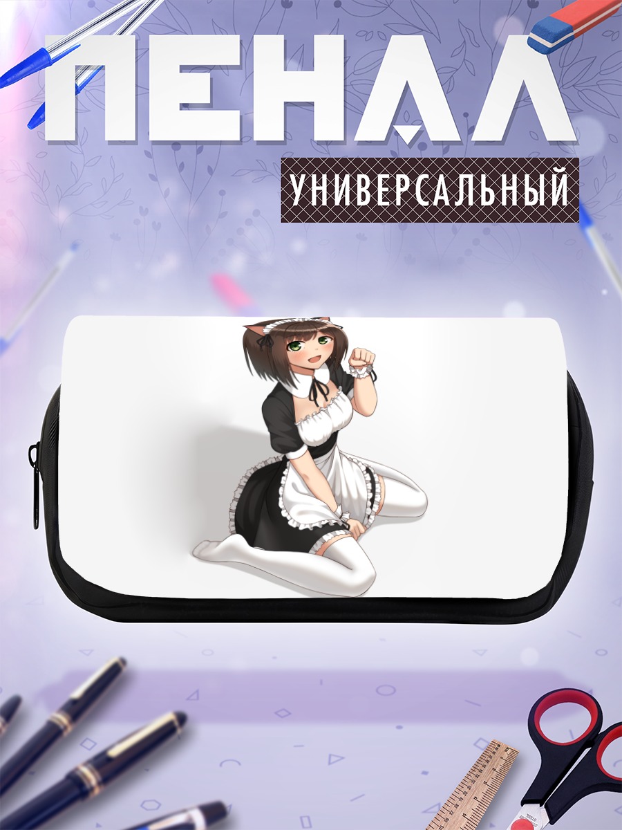 Пенал-косметичка Мику Маэкава горничная