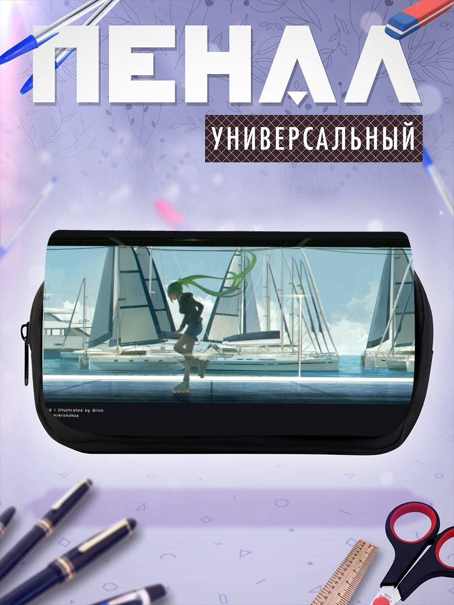 Пенал-косметичка Мику Хацунэ в порту