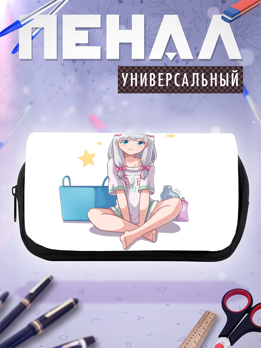 Пенал-косметичка Идзуми Сагири в комнате