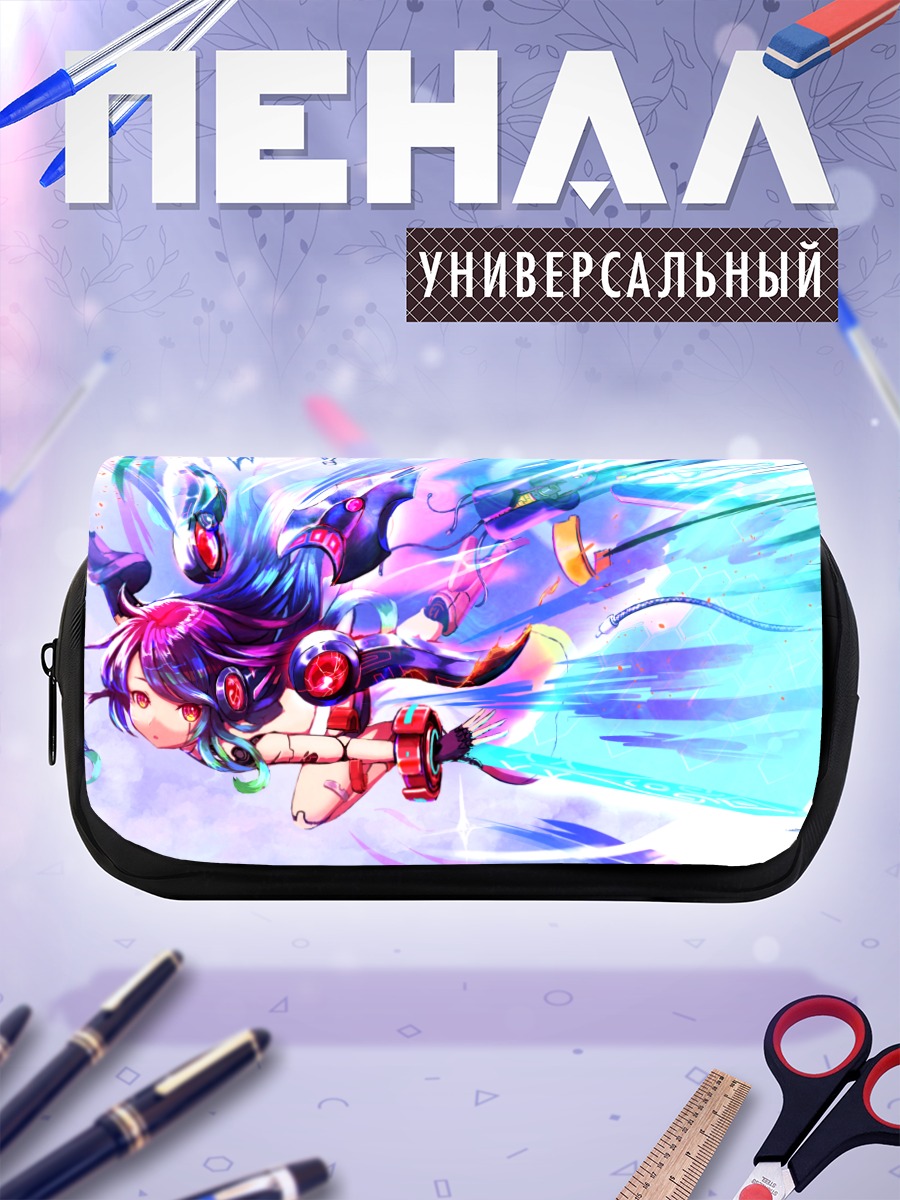 Пенал-косметичка Шуви Дола с мечом
