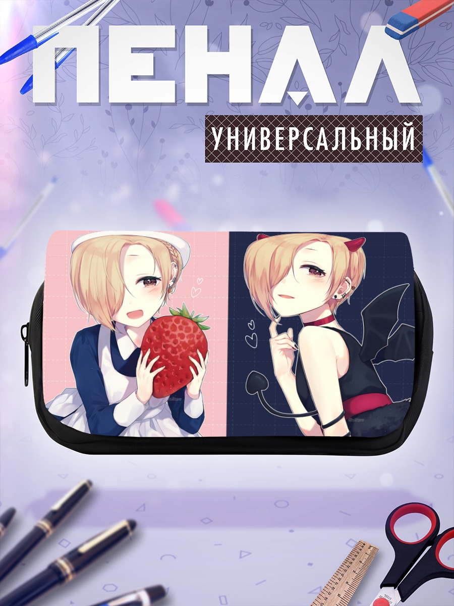 Пенал-косметичка Коумэ Сирасака и клубника