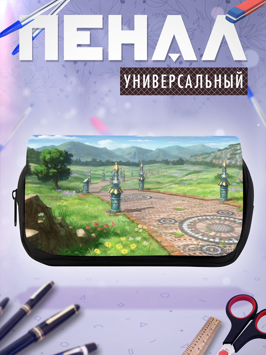 Пенал-косметичка Цветущий лесной пейзаж