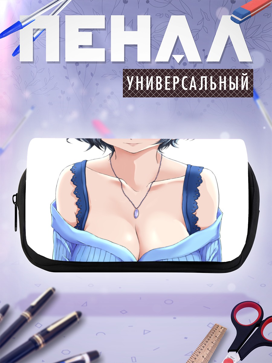 Пенал-косметичка Канаде Хаями в голубом