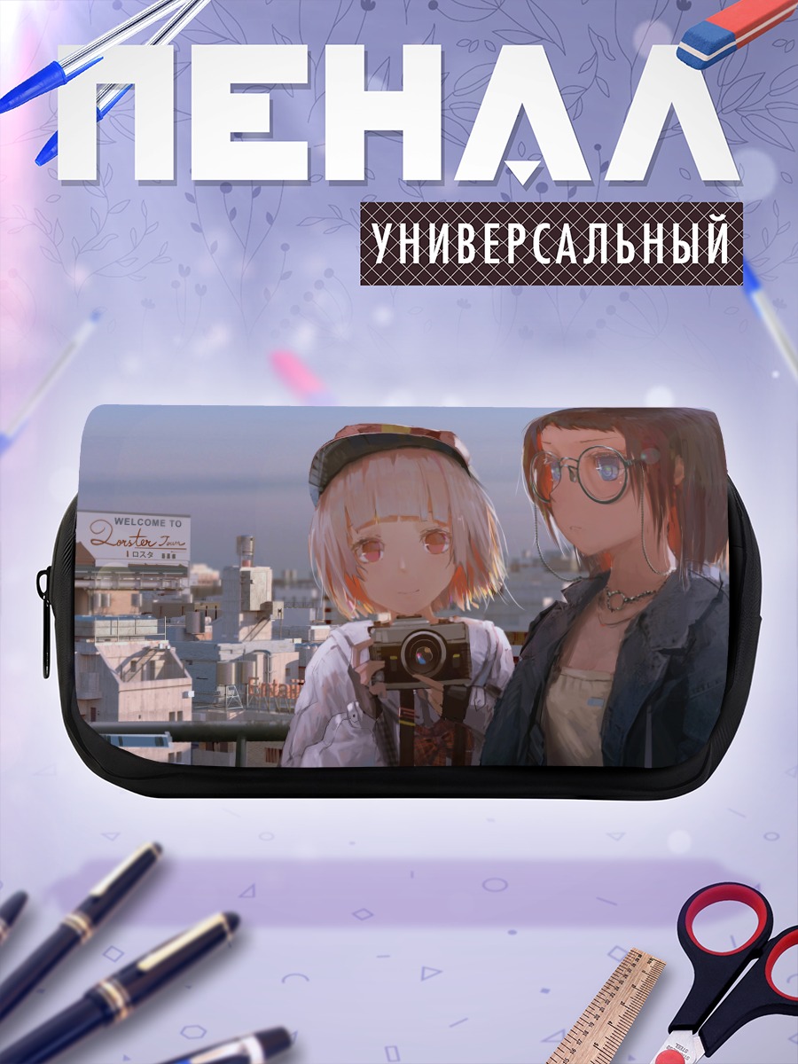 Пенал-косметичка Девушки в городе