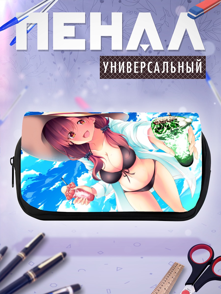 Пенал-косметичка Девушка в бикини