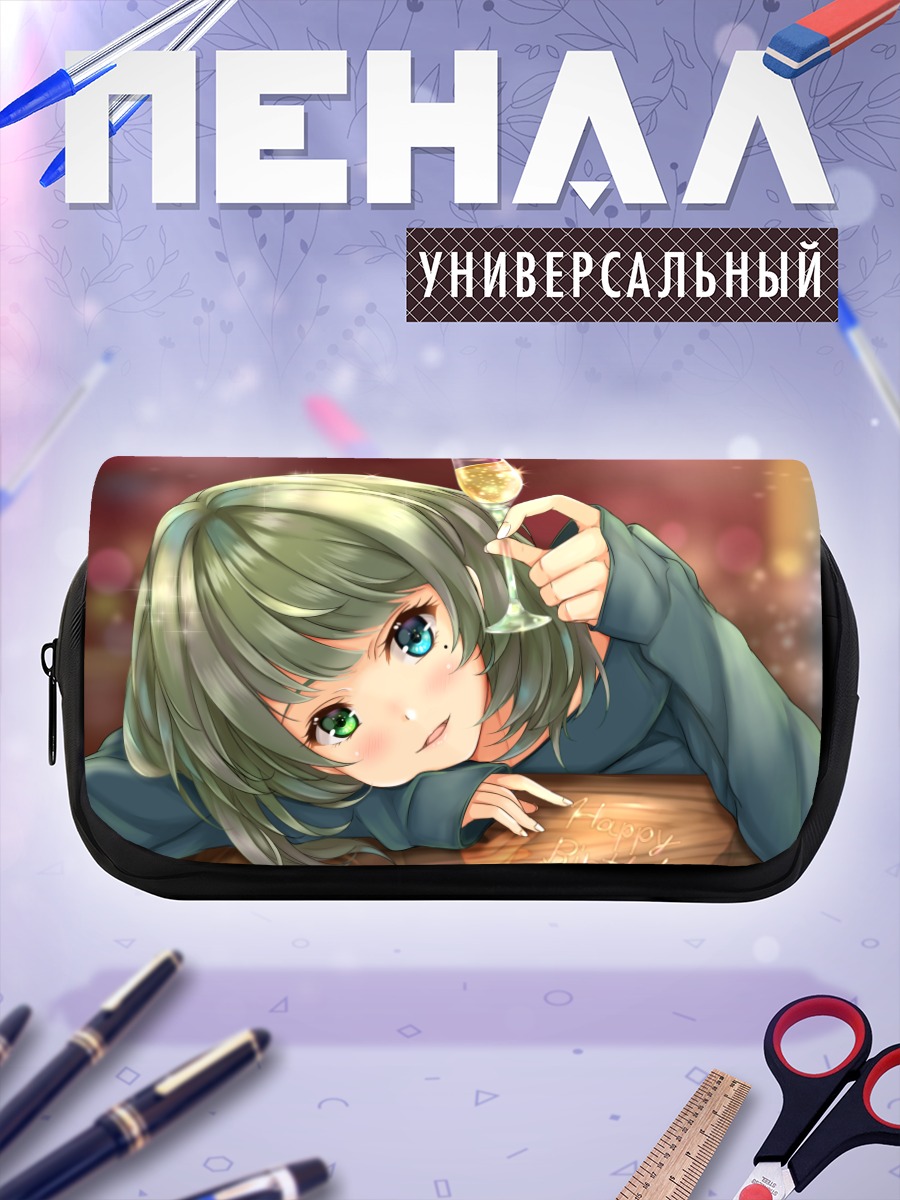 Пенал-косметичка Каэдэ Такагаки с бокалом