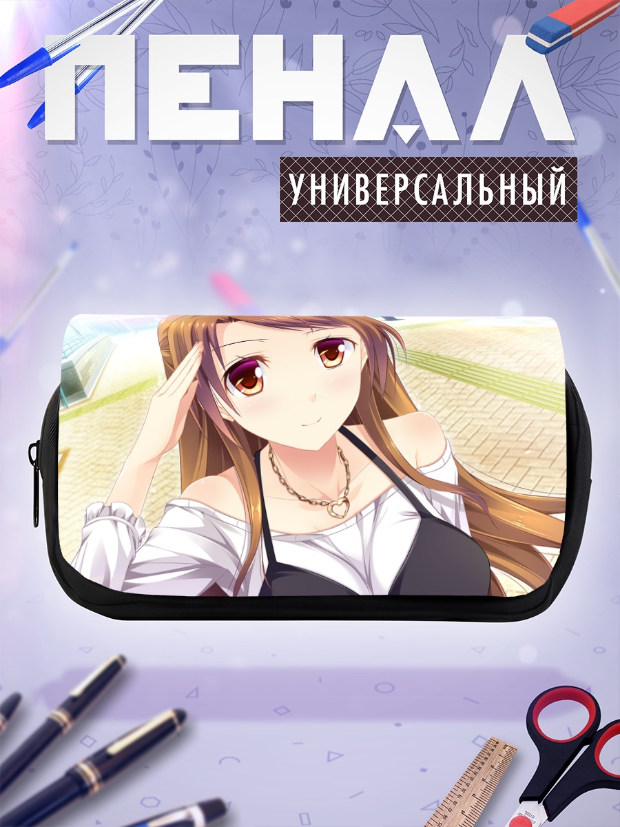 Пенал-косметичка Мику Дзингудзи в городе