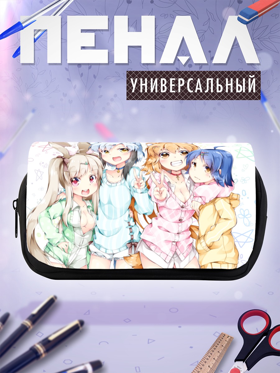 Пенал-косметичка Кошачьи ушки и подруги