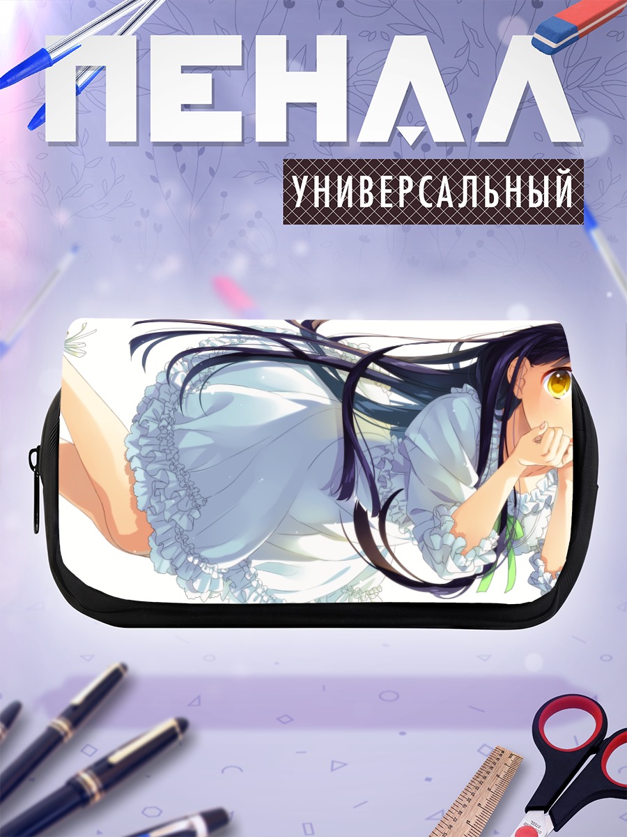 Пенал-косметичка Девушка в платье
