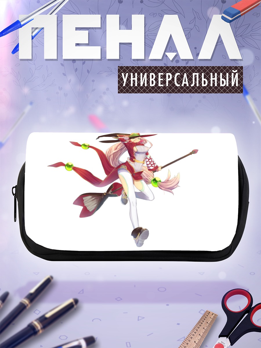 Пенал-косметичка Ведьма в шляпе