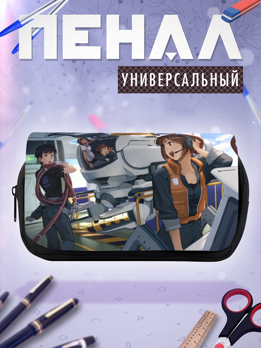 Пенал-косметичка Пилоты в облаках