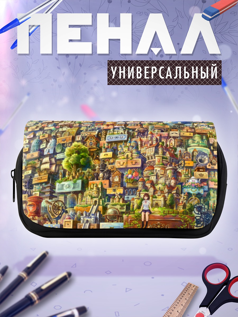 Пенал-косметичка Девочка в городе