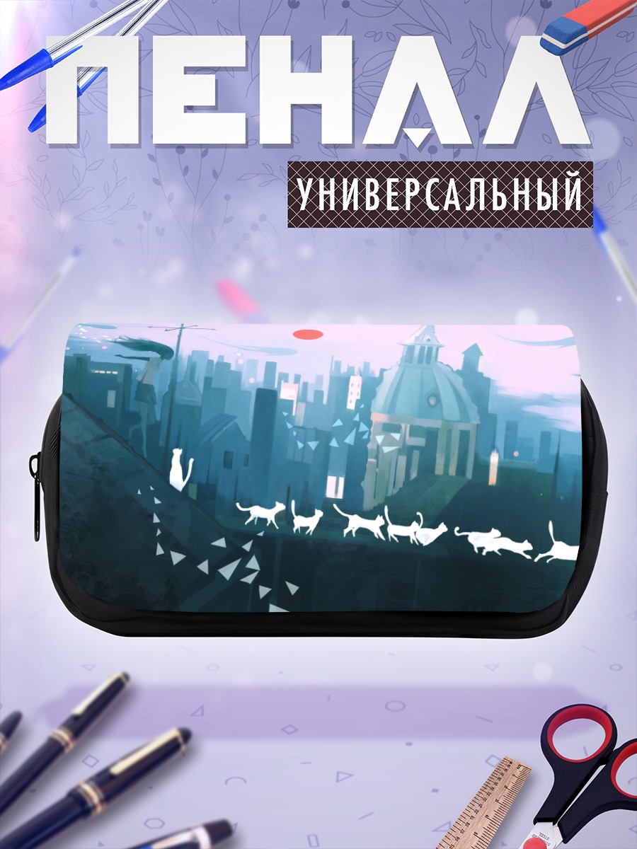 Пенал-косметичка Бегущие коты в городе